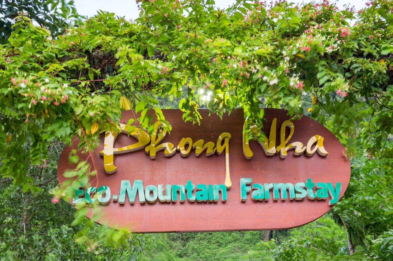 Farmstay Núi Sinh Thái Phong Nha Ðồng Hới Ngoại thất bức ảnh